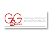 Logo Praktijkonderwijs GsG Het Segment