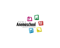 Logo Prof. Mr. A. Anemaschool